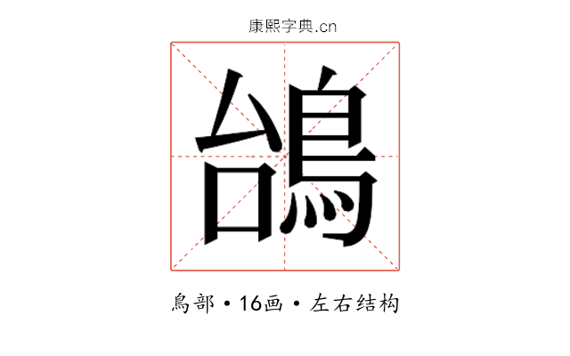 𱈥