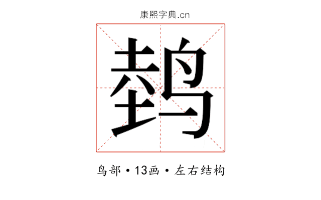 𱊀