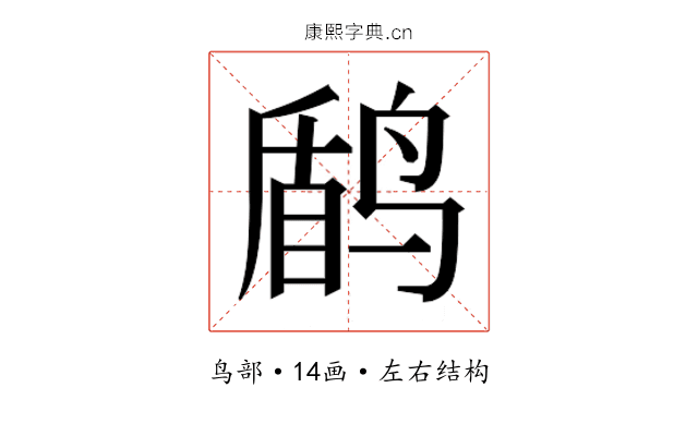 𱊑