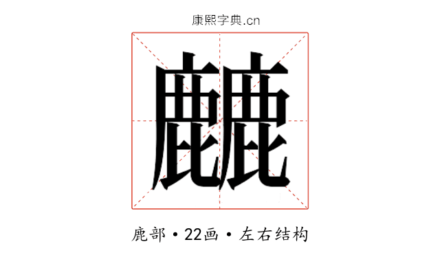 𱋁