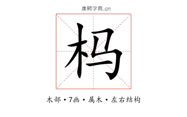 杩 杩