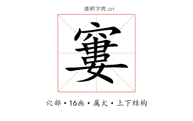 窶 窶