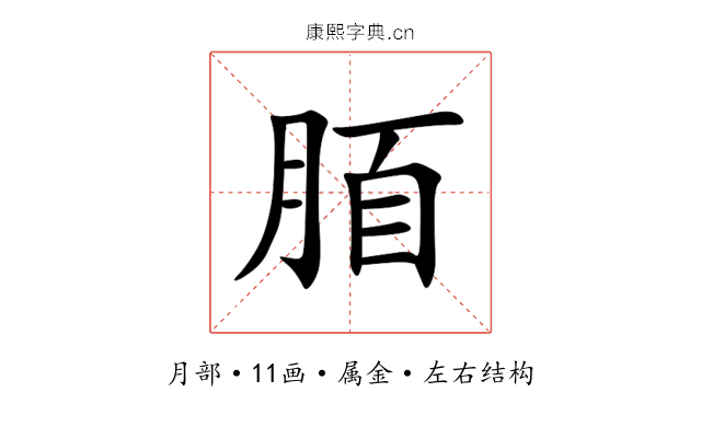 脜 脜