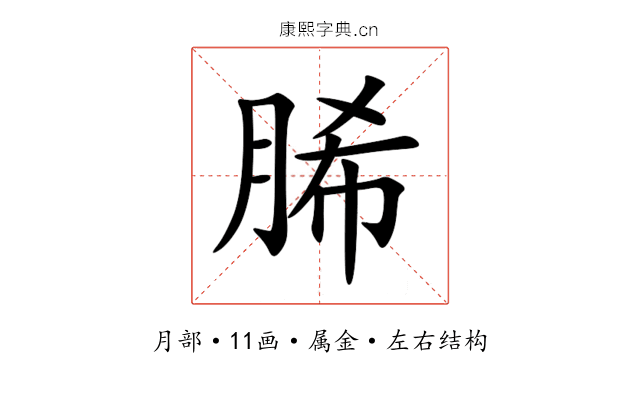 脪 脪