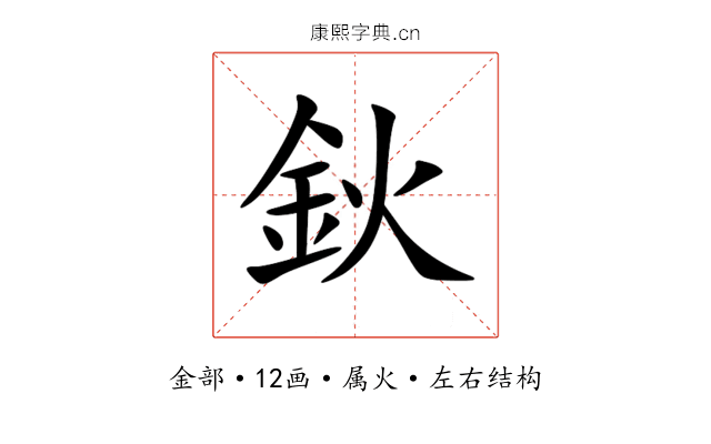 鈥 鈥