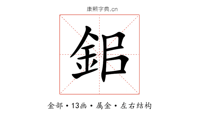 鈻 鈻