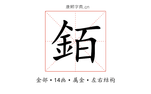 銆 銆