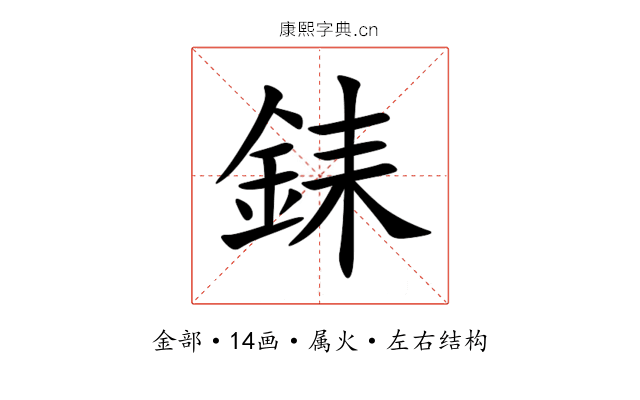 銇 銇