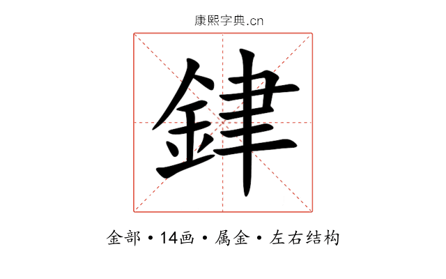 銉 銉