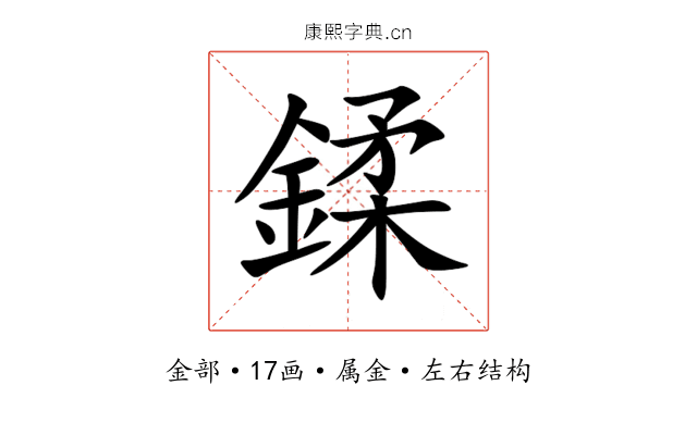 鍒