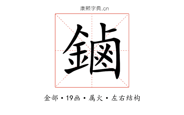 鏀 鏀