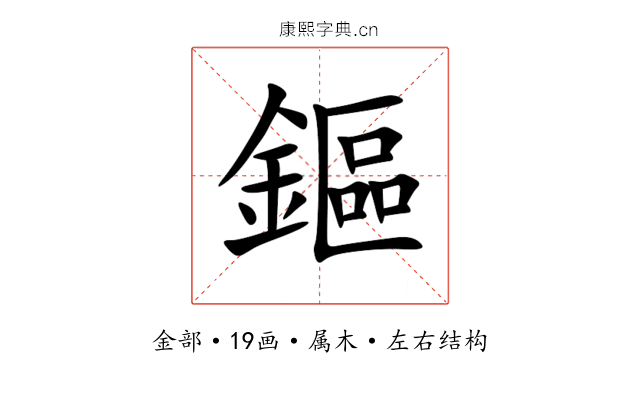 鏂 鏂