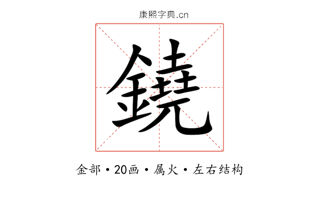 鐃 鐃