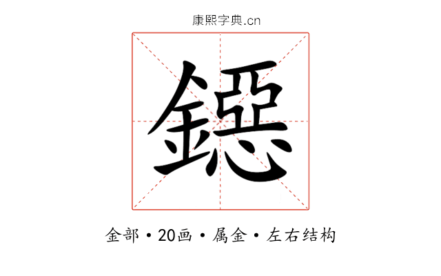 鐚 鐚