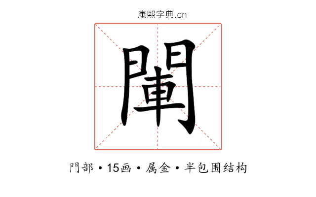 閳 閳