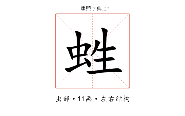 﨡