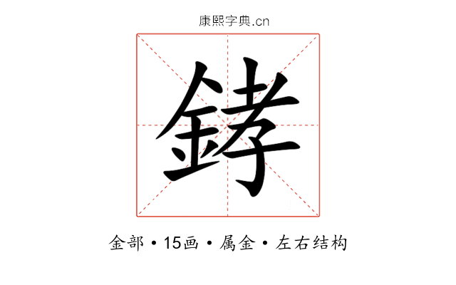 﨧