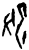 𢎿(甲骨文·商·宾组)