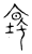 坛(传抄·宋·古文四声韵)