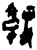 𩫫(甲骨文·商·黄组)