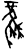 𠤈(甲骨文·商·宾组)
