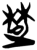 楚(简·楚〔战国〕·郭店)
